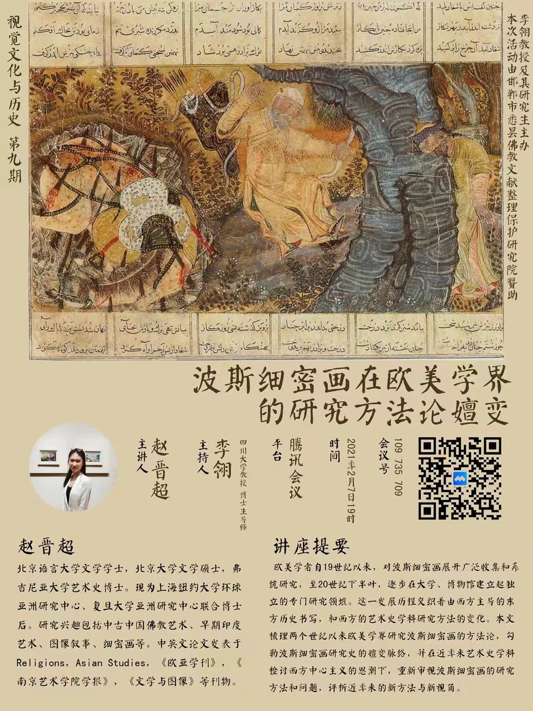 1644233588869391.png WechatIMG856.png