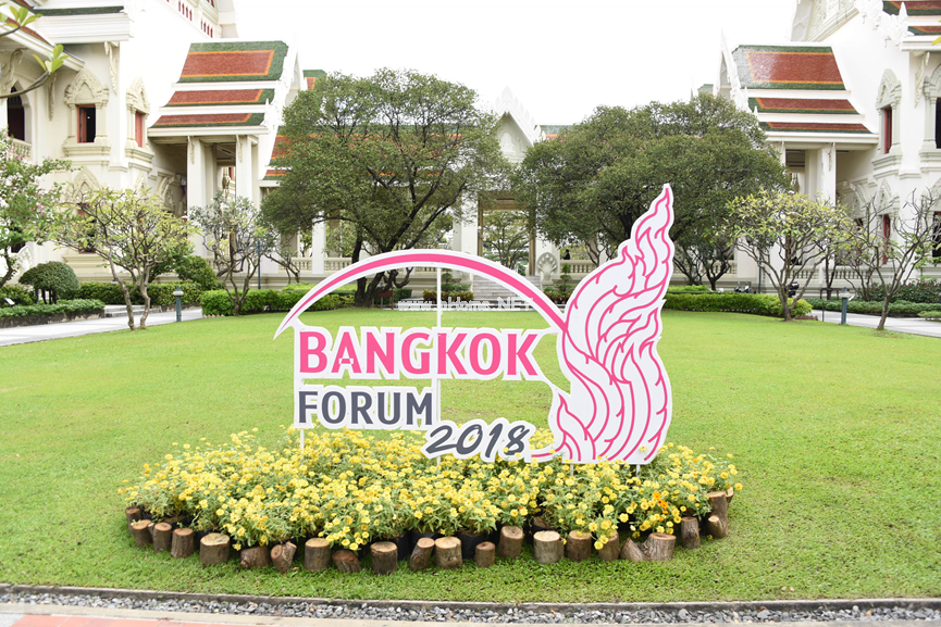 1540883204623951.png 123.jpg.png