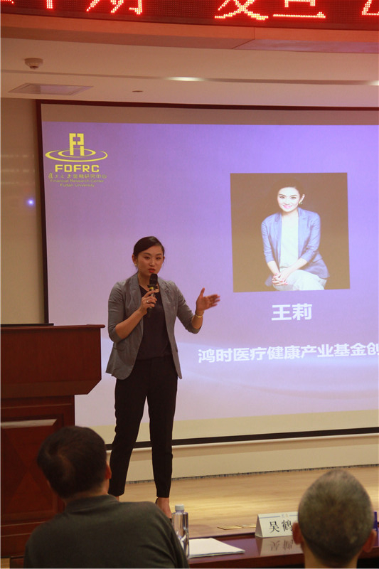 1510110272128803.jpg 2_副本_副本.jpg