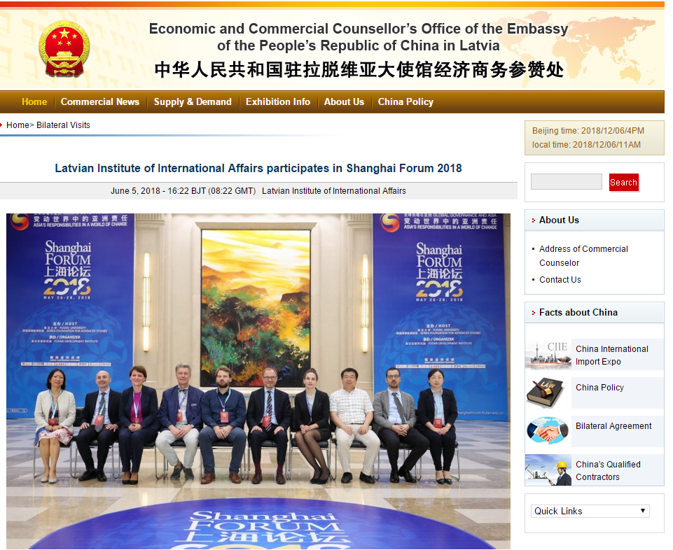 1544087278318194.png 微信图片_20181206165626.png