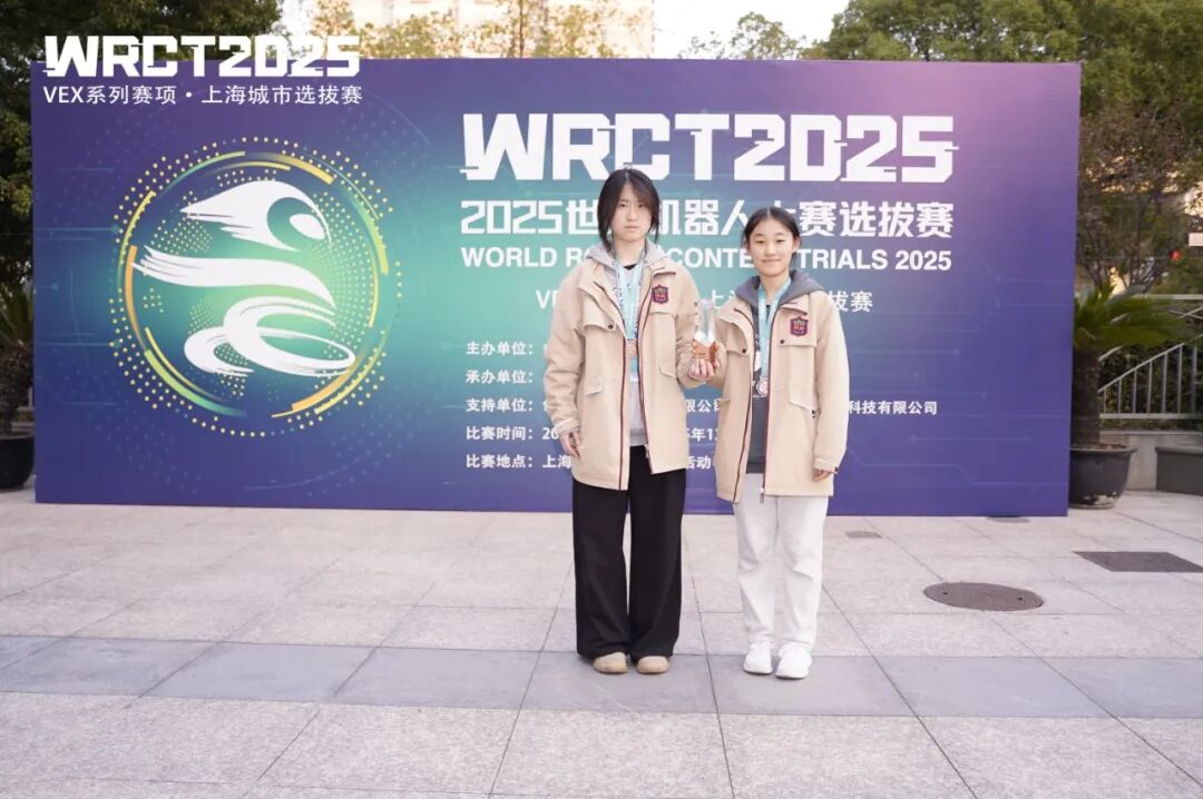 微信图片_20251212173133_1689_64.jpg