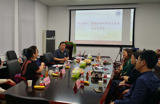 微信图片_2020061714520514_副本.jpg 微信图片_2020061714520514_副本.jpg