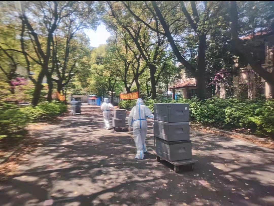 微信图片_202204072223294.jpg 微信图片_202204072223294.jpg