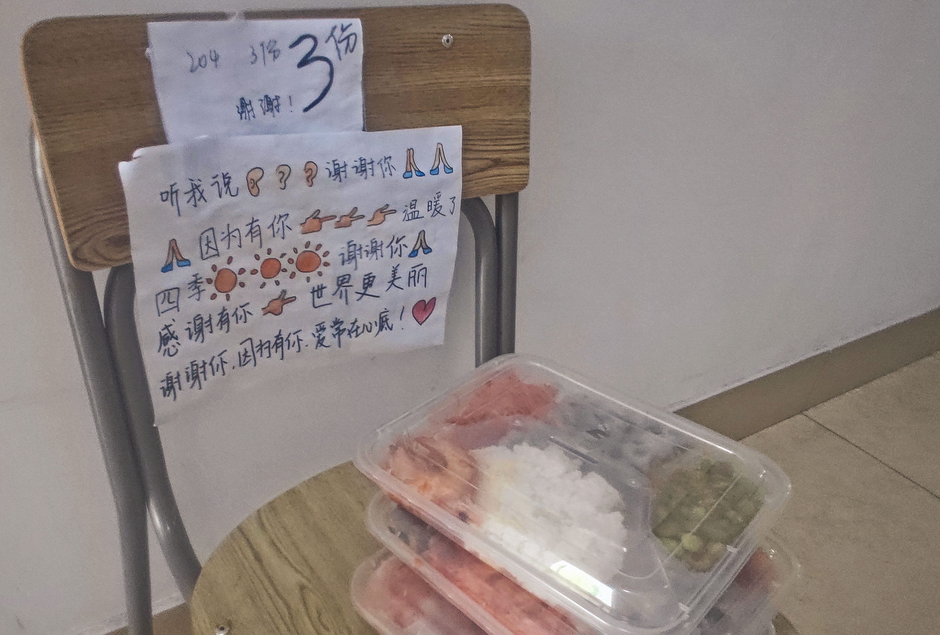 微信图片_20220407222329.jpg 微信图片_20220407222329.jpg