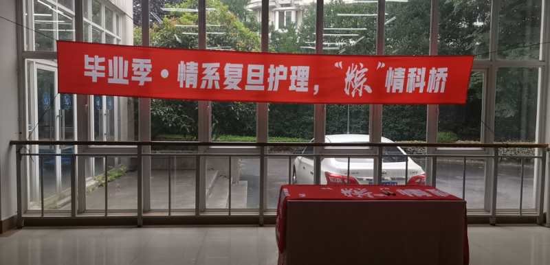 走进端午1.jpg 走进端午1.jpg