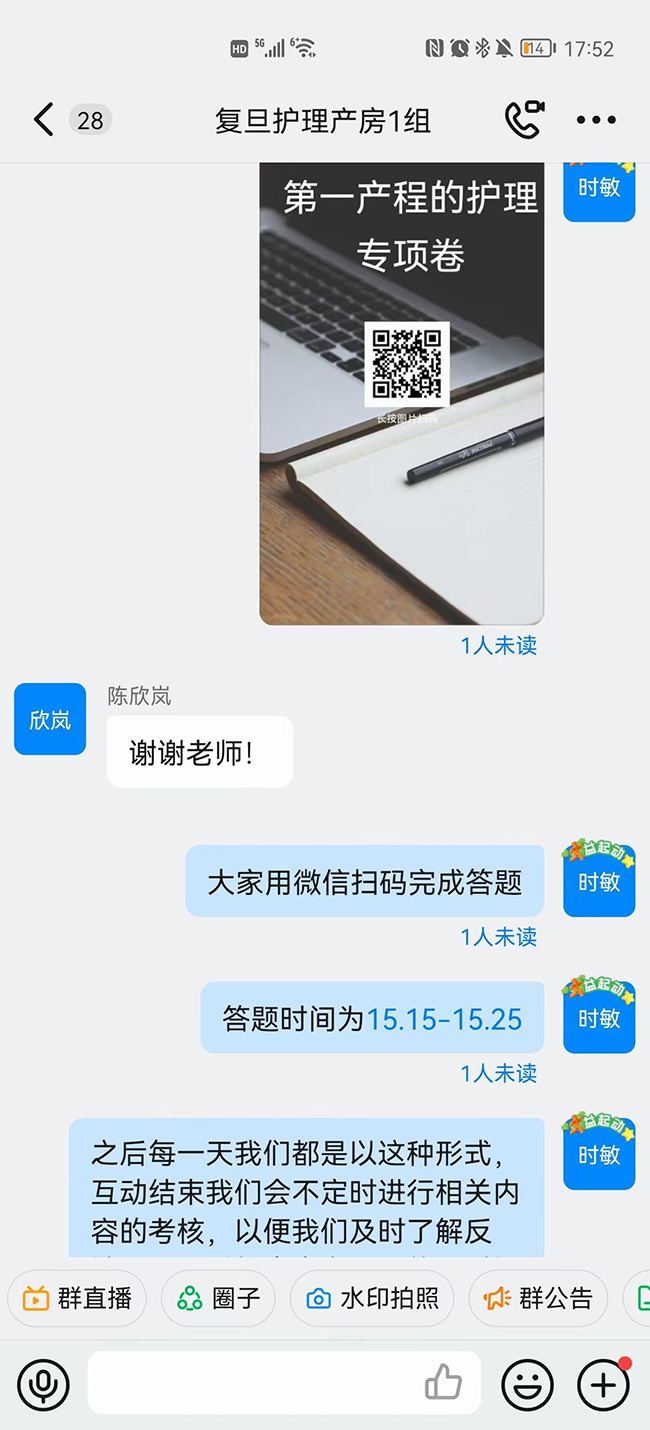 图片33.jpg 图片33.jpg