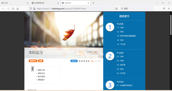 图片77.jpg 图片77.jpg