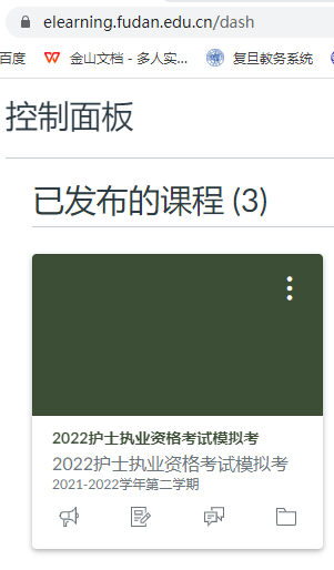 图片99.jpg 图片99.jpg