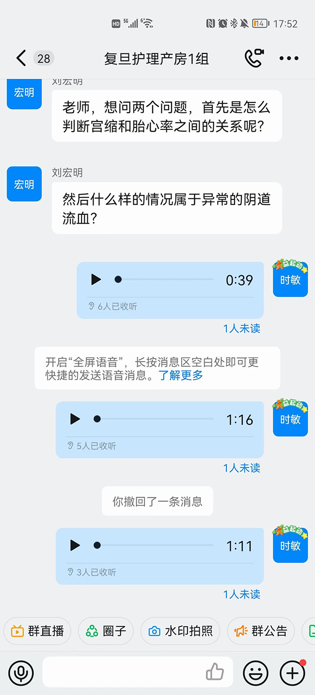 图片11.jpg 图片11.jpg