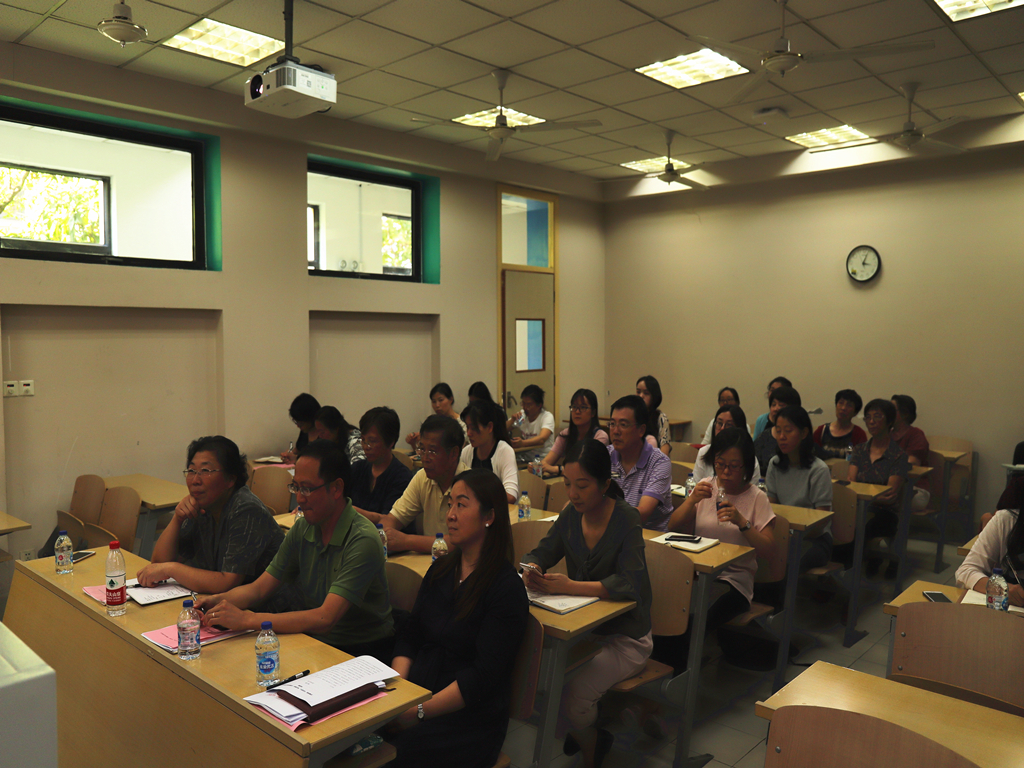 会场参会人员照片.jpg 会场参会人员照片.jpg