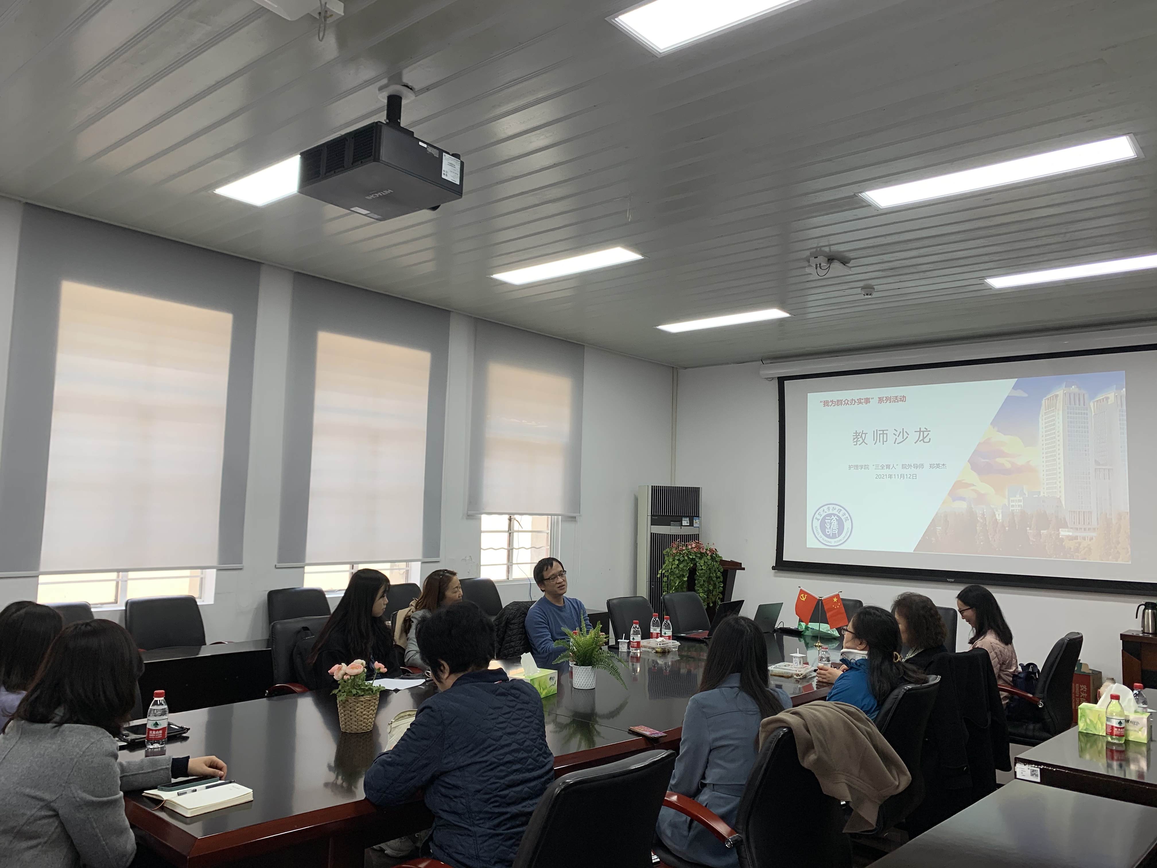 微信图片_20211115164720.jpg 微信图片_20211115164720.jpg