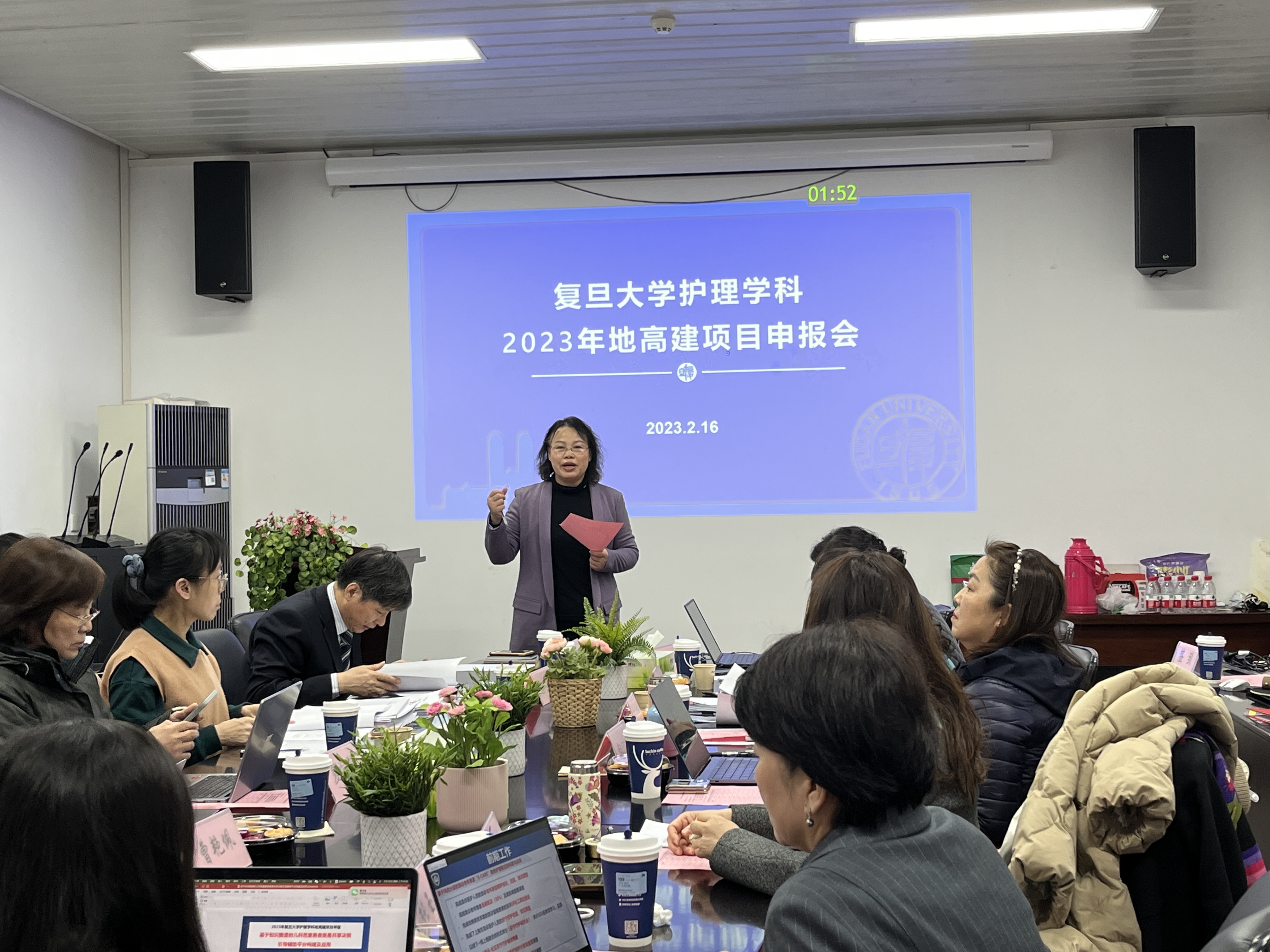 微信图片_20230217093224.jpg 微信图片_20230217093224.jpg