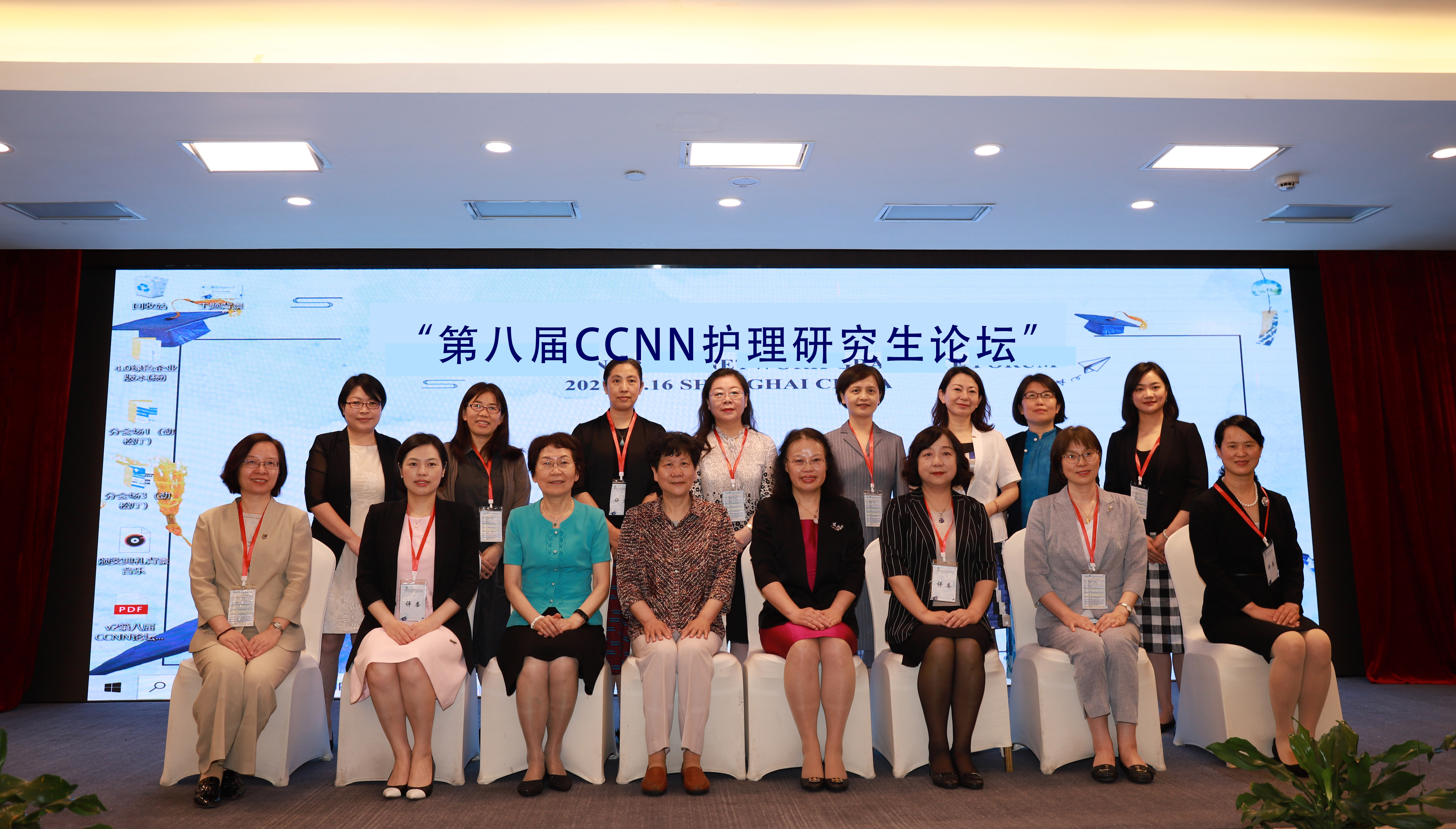 合影.jpg 合影.jpg