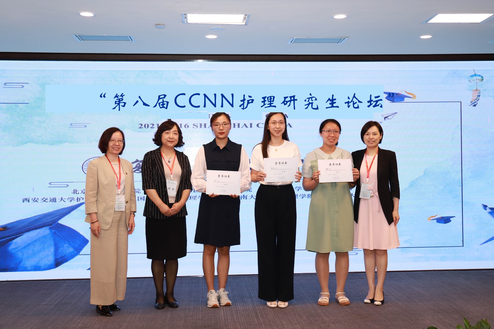 一等奖.jpg 一等奖.jpg