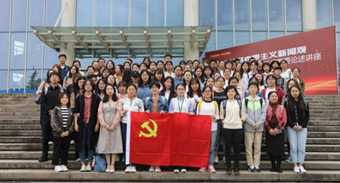 WDCM上传图片 WDCM上传图片