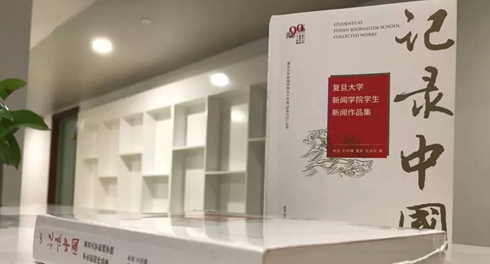 WDCM上传图片 WDCM上传图片