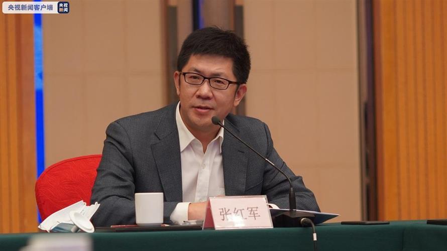 WDCM上传图片 WDCM上传图片