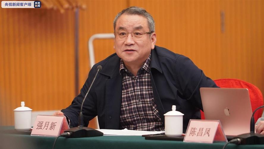 WDCM上传图片 WDCM上传图片