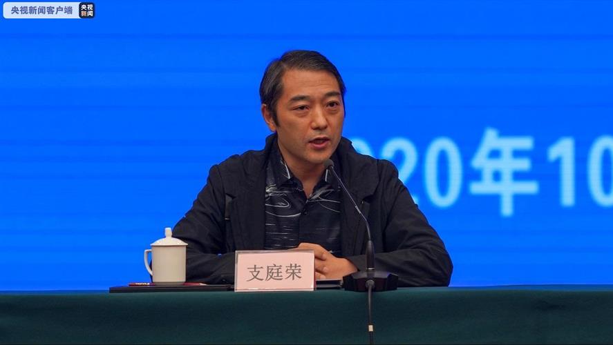 WDCM上传图片 WDCM上传图片