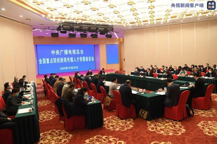 WDCM上传图片 WDCM上传图片