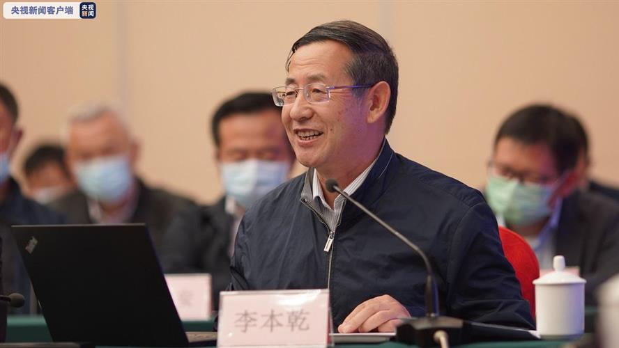 WDCM上传图片 WDCM上传图片