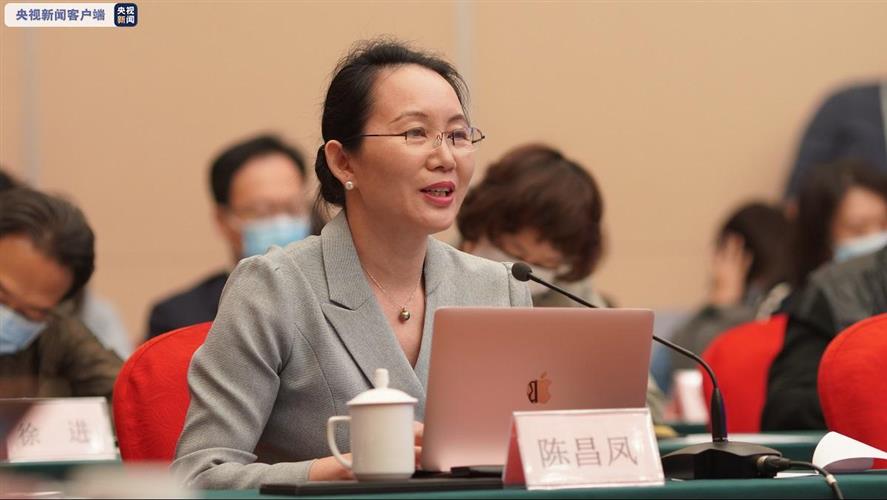 WDCM上传图片 WDCM上传图片