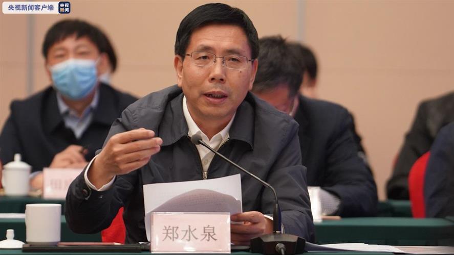 WDCM上传图片 WDCM上传图片