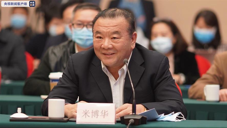 WDCM上传图片 WDCM上传图片