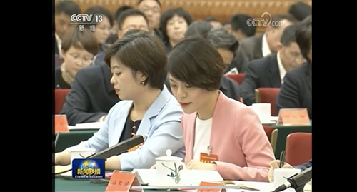 WDCM上传图片 WDCM上传图片