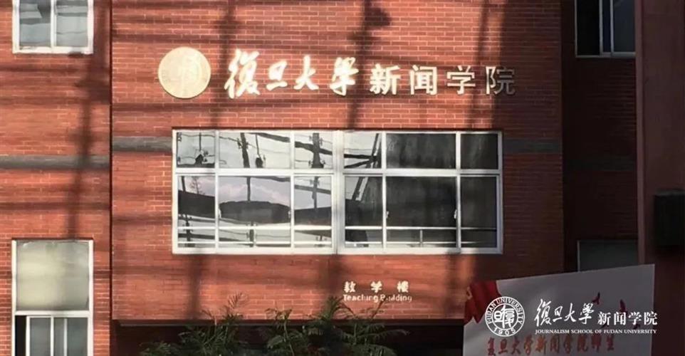 WDCM上传图片 WDCM上传图片