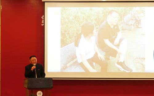 WDCM上传图片 WDCM上传图片