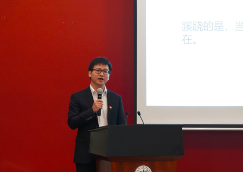 WDCM上传图片 WDCM上传图片