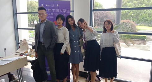 WDCM上传图片 WDCM上传图片