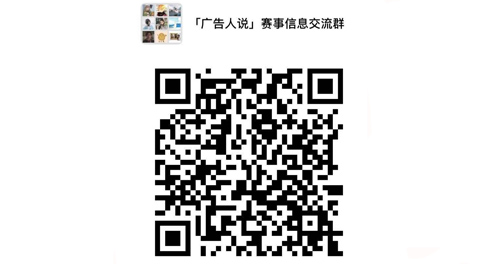 WDCM上传图片 WDCM上传图片