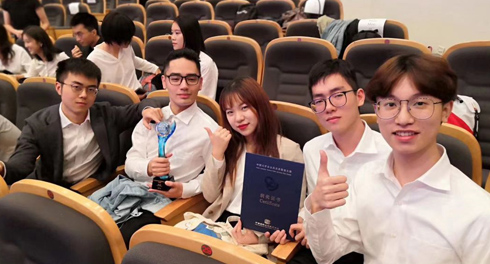 WDCM上传图片 WDCM上传图片