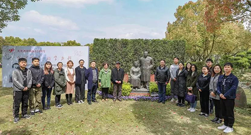 WDCM上传图片 WDCM上传图片