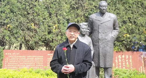 WDCM上传图片 WDCM上传图片