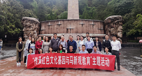 WDCM上传图片 WDCM上传图片