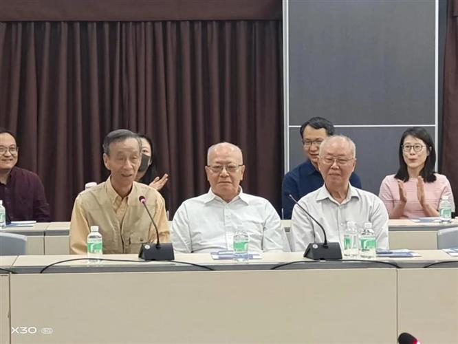 WDCM上传图片 WDCM上传图片