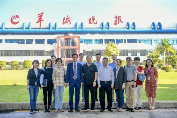 WDCM上传图片 WDCM上传图片