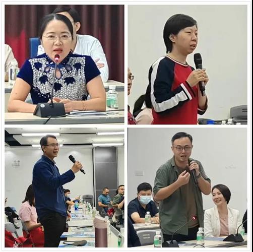 WDCM上传图片 WDCM上传图片