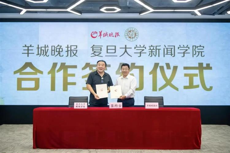 WDCM上传图片 WDCM上传图片