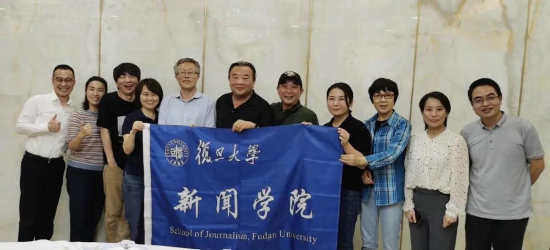 WDCM上传图片 WDCM上传图片