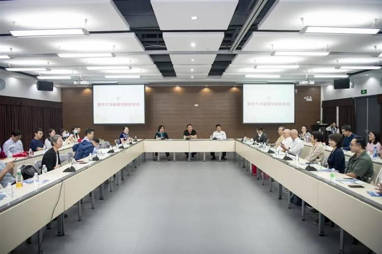 WDCM上传图片 WDCM上传图片