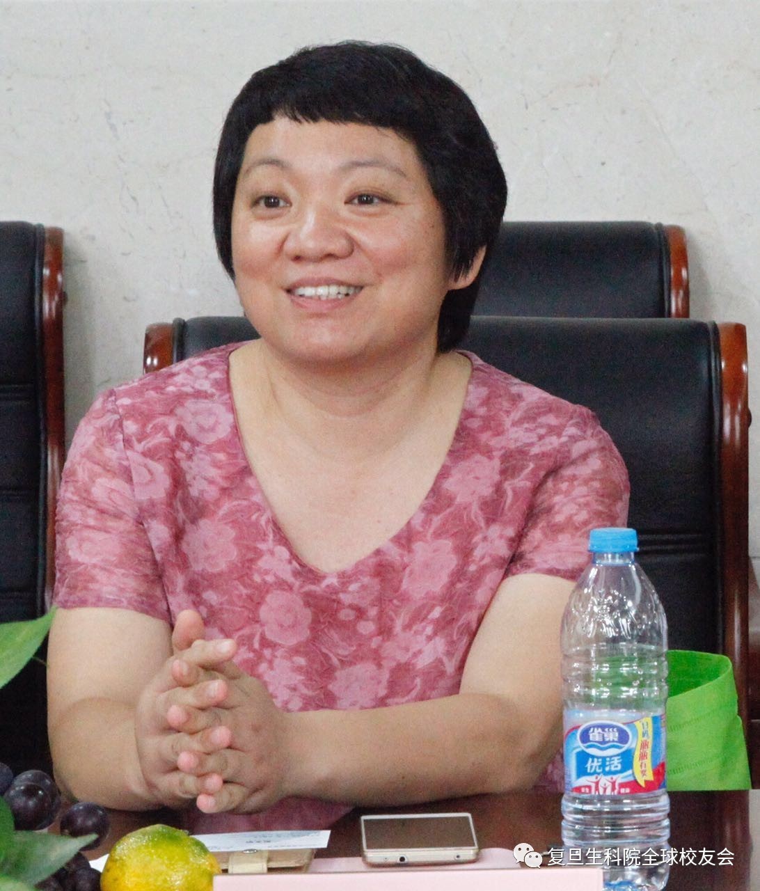 蔡星星校友发言