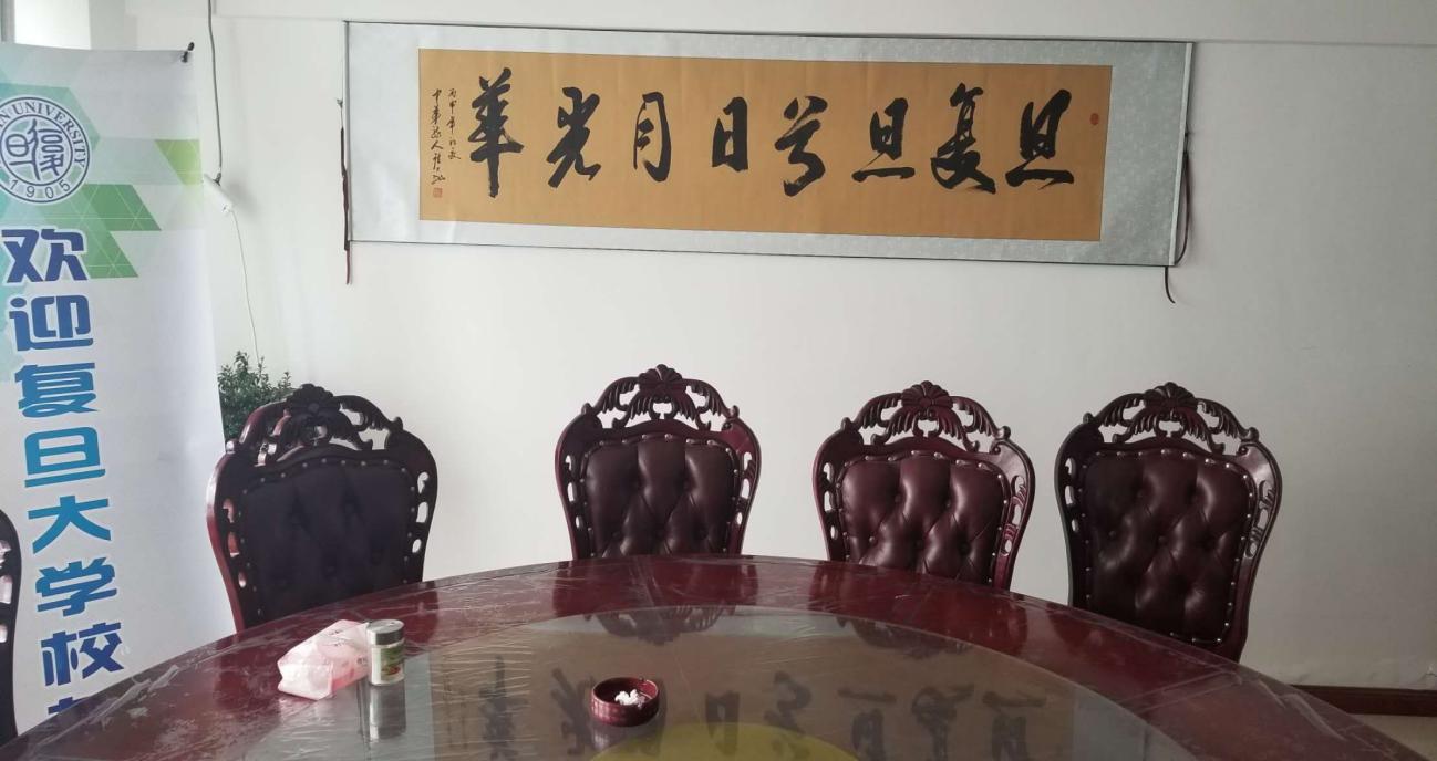 mmexport1546576644418