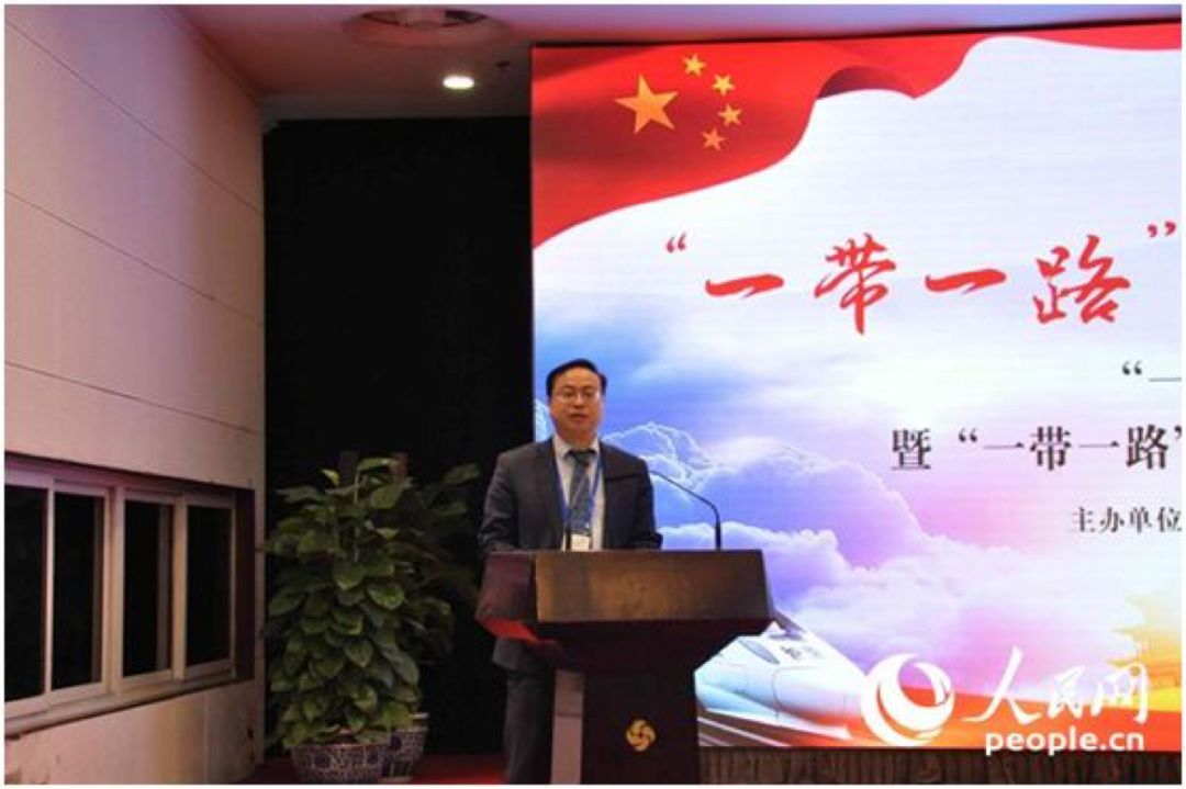 中联部当代世界研究中心主任、 “一带一路”智库合作联盟秘书长金鑫