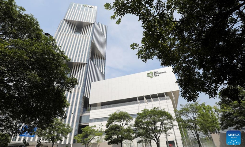 Photo taken on June 17, 2022 shows the headquarters building of the New Development Bank (NDB), also known as the BRICS bank, in east China's Shanghai.(Photo:Xinhua)