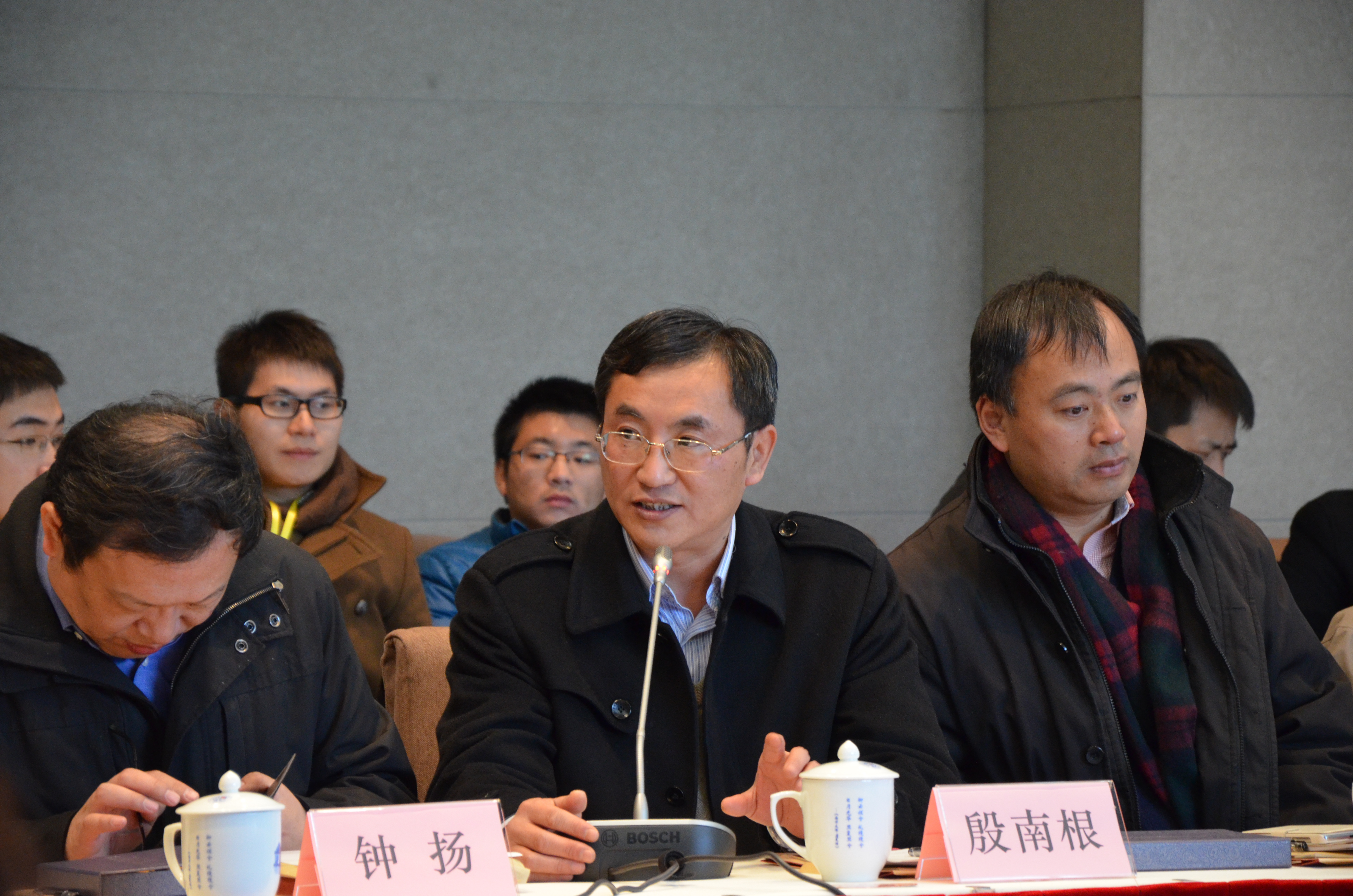 科技处殷处长发言