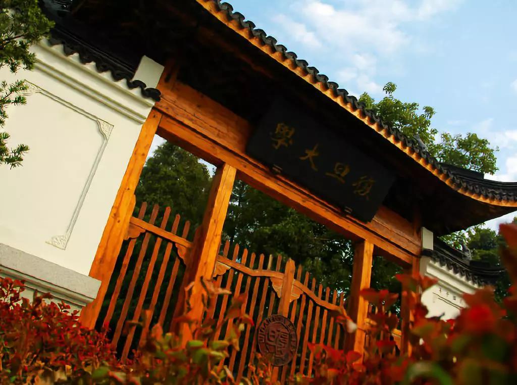 2026年足球世界杯直播2020年硕士研究生招生考试初试成绩查询及相关事项通知